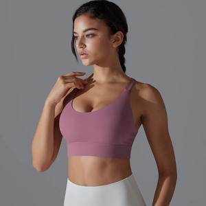 Soutien-gorge de yoga pour femmes, respirant, simple, couleur unie, en nylon, sous-vêtements de sport pour gymnastique Pilates - Product Image 3