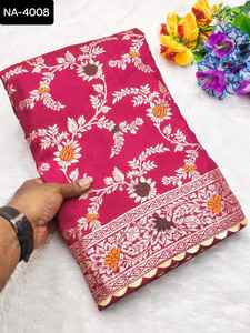 Saree en soie de designer le plus attrayant avec séquence de broderie fantaisie et travail de fil Fonctions de mariage Porter un saree à bas prix - Product Image 6