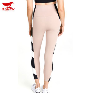 Seamless Mid Waist Casual Cotton Gym Leggings Running <b>Tummy</b> <b>Control</b> Butt Lifting Ladies Stretch Yoga Leggings - Product Image 2