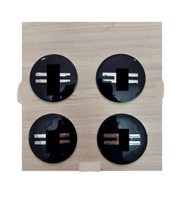 EMBLEMA COCHE ALUMINIO 54MM. - Product Image 1