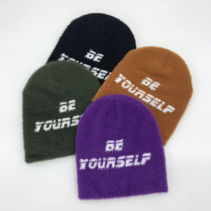 Calidad Premium cálido personalizado Unisex Mohair Jacquard Beanie Hat Animal Print Beach Winter Hat 2025 - Product Image 2