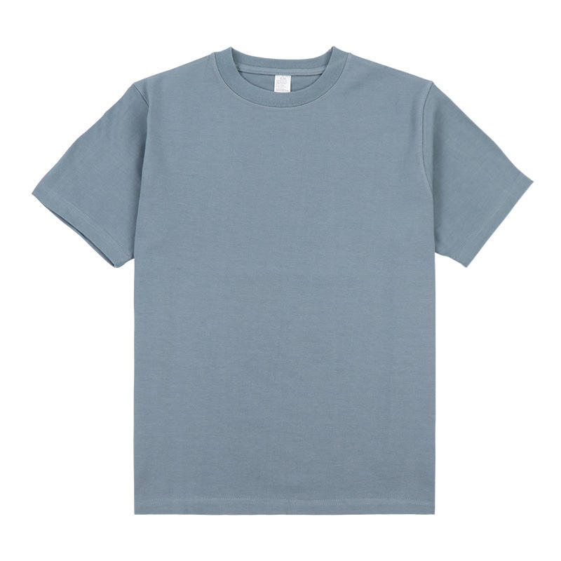 สีฟ้าหมอก