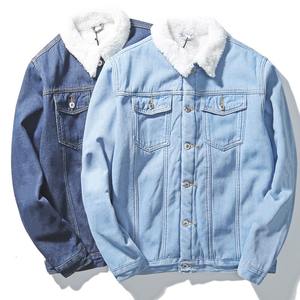 Chaqueta Vaquera de Invierno Resistente al Viento, Ecológica, Hecha en Paragon, Bordada, al por Mayor, de Alta Moda, Personalizada, Estilo Hip Hop Urbano para Hombre - Product Image 6