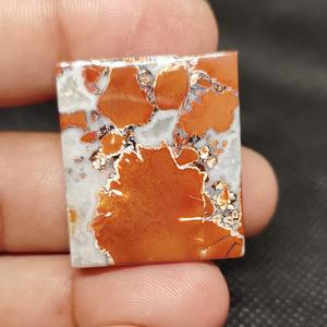 Calidad superior UDGEMS Natural Maligano Jasper Piedra preciosa blanca y amarilla para hacer joyas Curación o exhibición - Product Image 1