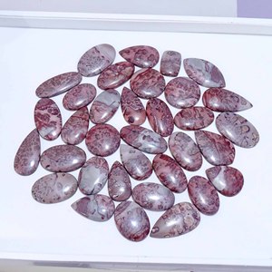 Grain de café naturel Jaspe Cabochon de pierres précieuses en vrac Prix de gros Pierres précieuses en vrac naturelles Pierres précieuses en vrac Fabrication de bijoux - Product Image 1