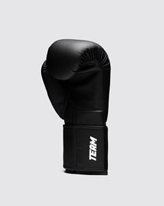 นวมชกมวย Fly Boxing คุณภาพพรีเมียม สีดำ หนังแท้ น้ำหนักเบา กันน้ำ สำหรับฝึกซ้อมและแข่งขัน MMA มวยไทย - Product Image 1
