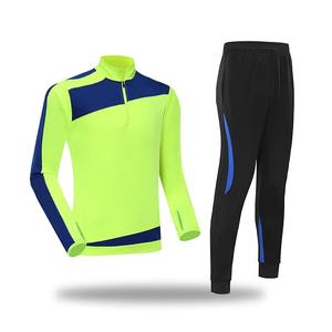 Conjunto Deportivo Informal de Diseño Moderno, Ligero, Transpirable, Estilo Vintage, con Cremallera, Unisex - Product Image 4