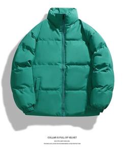 Chaqueta acolchada informal de invierno para hombre, Parka gruesa acolchada de algodón, cuello levantado suelto, abrigo cálido para exteriores para parejas, estilo con patrón de letras - Product Image 6