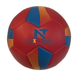 ลูกเทรนนิ่งวัสดุ PU สำหรับการฝึกซ้อมในอุตสาหกรรมเทคโนโลยีต่อไปพร้อมดีไซน์ตามสั่งและโลโก้ตามสั่ง - Product Image 1