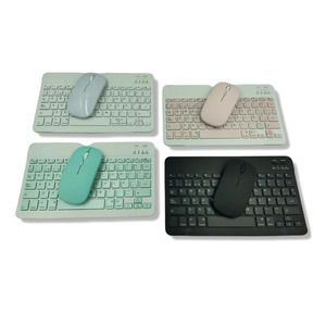 Kit clavier mini rechargeable avec souris Bluetooth JP-006 - Couleurs assorties - Product Image 6