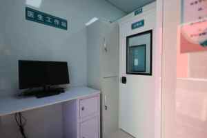 Véhicule d'ambulance médical d'occasion pour soins intensifs, transmission automatique, essence, longueur 3-8m, pour le sauvetage d'urgence et les patients en soins critiques - Product Image 6