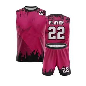 Ensembles d'uniformes de football 7 contre 7 personnalisés en coton respirant avec un nouveau style - Product Image 5