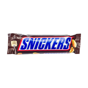 Snickers de haute qualité préparés pour les acheteurs en gros avec un emballage haut de gamme - Product Image 3