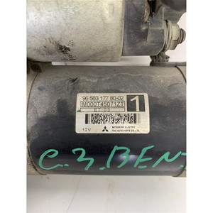 มอเตอร์สตาร์ท CITROEN C3 1st Series 5802M9 เบนซิน 1100 (02>05) - Product Image 3