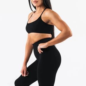 Soutien-gorge de sport de yoga sous-verre fixe pour femmes soutien-gorge arrière en forme de U respirant gilet de yoga de couleur contrastante à la mode - Product Image 6