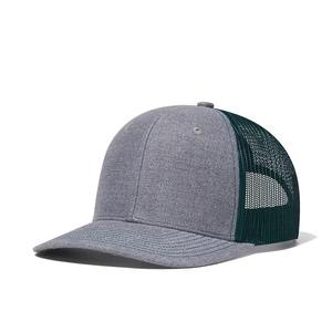 Gorra Trucker Azul de Malla Ajustable, Estilo Béisbol, Transpirable, de Poliéster y Algodón, Estilo Deportivo Vintage para Adultos, Deportes al Aire Libre - Product Image 3