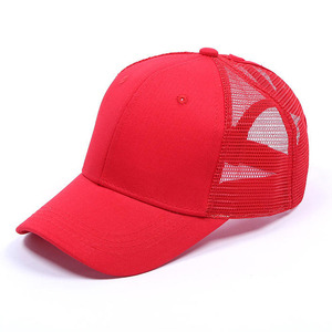 Casquette de camionneur avec logo dos en maille réglable, nouvelle casquette de baseball personnalisable pour hommes et femmes Streetwear extérieur - Product Image 5