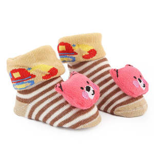 Newborn <b>Booties</b> - Brown - Product Image 2