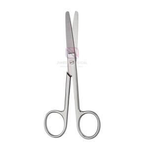 Compre al por Mayor un Juego de Tijeras Quirúrgicas de Acero Inoxidable Hechas a Medida |   Manual de Alta Calidad con Certificación CE Clase I |   3 Años - Product Image 4