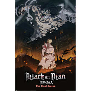 Póster de la 4ª Temporada de Ataque a los Titanes, Colección de Pósters de Anime de Eren Onslaught - Product Image 1