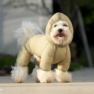 Vêtements pour chien ZHONGYA anti-insectes et anti-moustiques, protection solaire, en maille de soie glacée, séchage rapide, pour l'été - Product Image 3