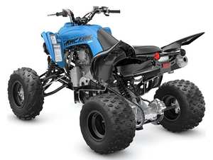 Disponibles: Motos Nuevas 2024 (Raptors) 700 YFM70RCBRL en Stock - Product Image 2