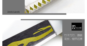 <span class=keywords><strong>Espada</strong></span> de Anime para Cosplay, Sword Ninja Uchiha <span class=keywords><strong>Sasuke</strong></span>, hierba, faisán, <span class=keywords><strong>Sasuke</strong></span>, madera - Product Image 4