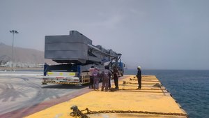 Déchargeur de navires continu pour la manutention de marchandises en vrac dans les ports et les installations industrielles - Product Image 5