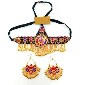 Collar de Moda Vintage con Diamantes de Latón Hecho a Mano, Estilo Étnico Tribal Afgano, para Mujer, Ropa Tradicional, Uso en Fiestas - Product Image 1