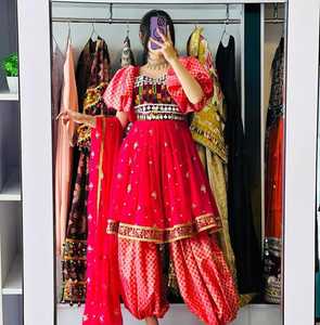 2024 gran oferta bohemio Tribal indio Banjara estilo Kuchi fiesta vestidos afganos para mujeres precios al por mayor bajo encaje Natural - Product Image 5