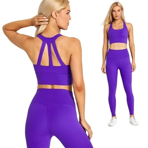 Conjunto de Yoga deportivo de verano para mujer, Color sólido, 2 uds., Top y mallas, sujetador de gimnasio suave, traje deportivo ajustado para entrenamiento - Product Image 1