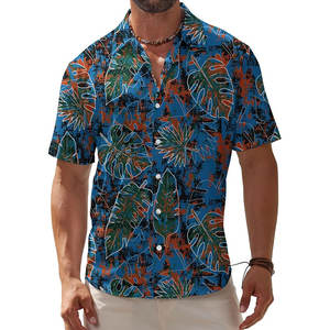 T-shirt à col rond avec sublimation personnalisée au design respirant pour la sérigraphie à motif solide de sports de plage - Product Image 6