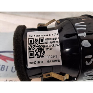 DX MERCEDES Vito Series (W447) A4478300054 651950 (14>) ชุดอุปกรณ์แอร์ - Product Image 6