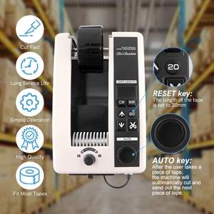 <span class=keywords><strong>M</strong></span>-1000 otomatis pita otomatis Dispenser pita elektronik mesin pemotong pita Manual Dispenser untuk industri 110V - Product Image 5
