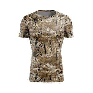Camiseta Deportiva Transpirable de Manga Corta para Hombre Grassland con Protección UPF50 100% Poliéster - Product Image 1