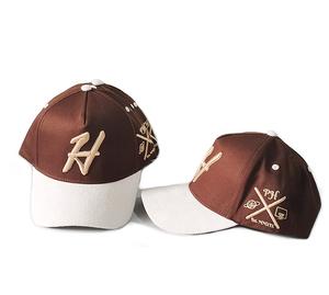 Wholesale High Quality <b>Plain</b> Designers Two Tone Baseball <b>Cap</b> Hats Custom 5 Panel A Frame Baseball <b>Cap</b> For Men - Product Image 1