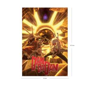 DanDaDan Epic Showdown Anime <b>Poster</b> - Product Image 2