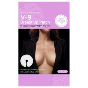 [Roroskini Hydrogel Breast Pack Elasticity Management (2 por paquete) Código de producto P00000QW - Product Image 3