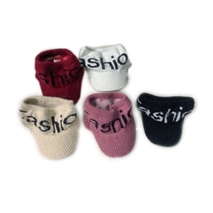 Produit en tissu tricoté 42912 - Product Image 1