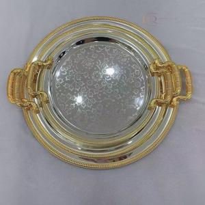 Plateau décoratif en métal élégant pour table basse et console |   Idéal pour la décoration d'accentuation d'intérieur - Product Image 1