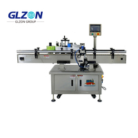 Machine d'étiquetage horizontale entièrement automatique à enveloppement complet |   Applicateur haute vitesse pour bouteilles rondes, boîtes et contenants cylindriques