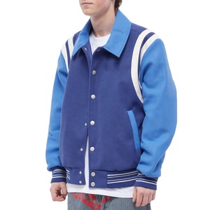 Vestes de style universitaire pour hommes de haute qualité, fines, avec logo personnalisé brodé sur le devant, style streetwear d'hiver, service OEM - Product Image 5