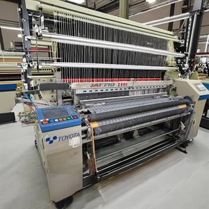 Componente de motor de núcleo de telar Airjet de alta eficiencia de vanguardia Tecnología de chorro avanzada JAT 710 500W Alta productividad - Product Image 1