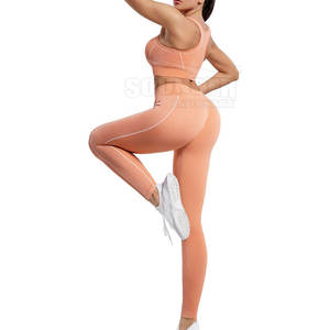 ชุดโยคะไร้ตะเข็บสำหรับผู้หญิง2ชิ้น - Product Image 3