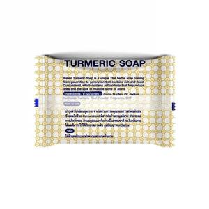 Jabón en Barra Hidratante de Cúrcuma Marca Raben 130g con Ingredientes Herbales Blanqueadores Producto Herbal de Tailandia - Product Image 5