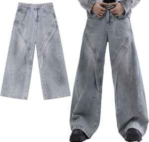 2025 pantalones vaqueros de mezclilla para hombre diseño personalizado nuevo estilo Slim Fit alta calidad al por mayor hombres Jean para la venta servicio OEM cómodo - Product Image 2