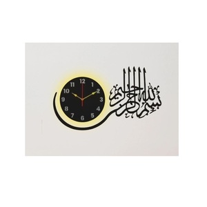 Horloges murales islamiques uniques avec cadres en métal durable et belle calligraphie arabe parfaite pour les intérieurs de mosquées - Product Image 3