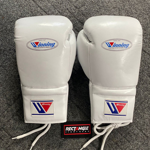 Gants de boxe Winning en cuir de haute qualité, logo personnalisé, lacets, meilleurs gants de boxe de compétition - Product Image 3
