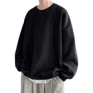 Fashion Men Oversized Drop Shoulder Crewneck Sweatshirt Vintage Washed Pullover Casual Street Style <b>Comfy</b> Fleece Top - Product Image 1