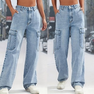 กางเกงยีนส์ทรงบานเอวสูงสีเทาฟอก ยืดหยุ่นสูง กระชับสะโพก ขายดี คุณภาพดี ขายส่งออนไลน์ ราคาดีที่สุด - Product Image 5